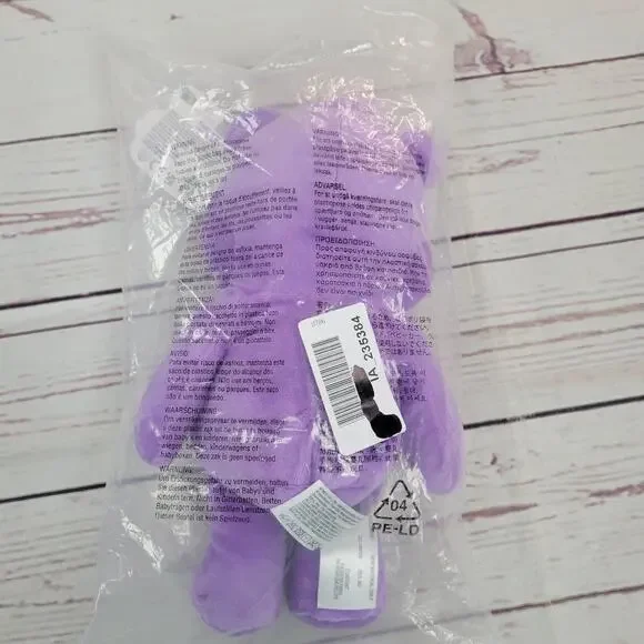 Care Bears Share BEAR 10" Plush Teddy Stuffed Animal Winking, Purple Lollipops - Picture 4 of 5